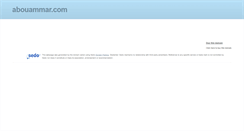 Desktop Screenshot of abouammar.com